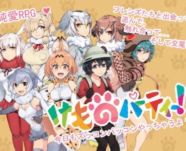kamono party|kemono party sfan.